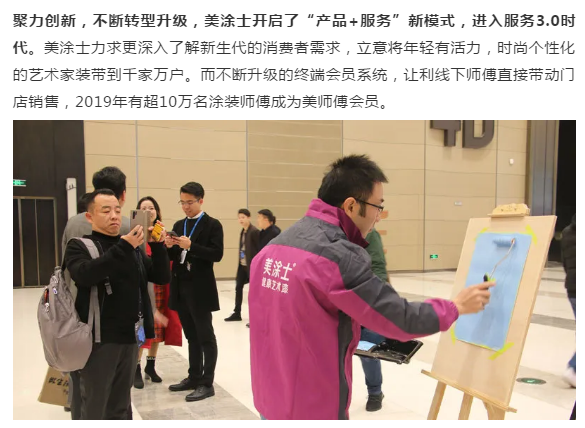 Z6尊龙·凯时(中国)官方网站