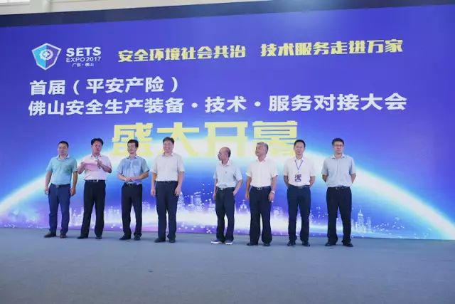 Z6尊龙·凯时(中国)官方网站