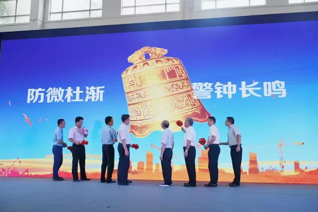 Z6尊龙·凯时(中国)官方网站