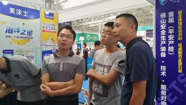 Z6尊龙·凯时(中国)官方网站