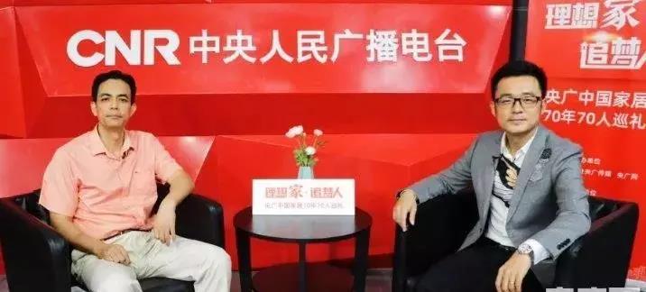 Z6尊龙·凯时(中国)官方网站