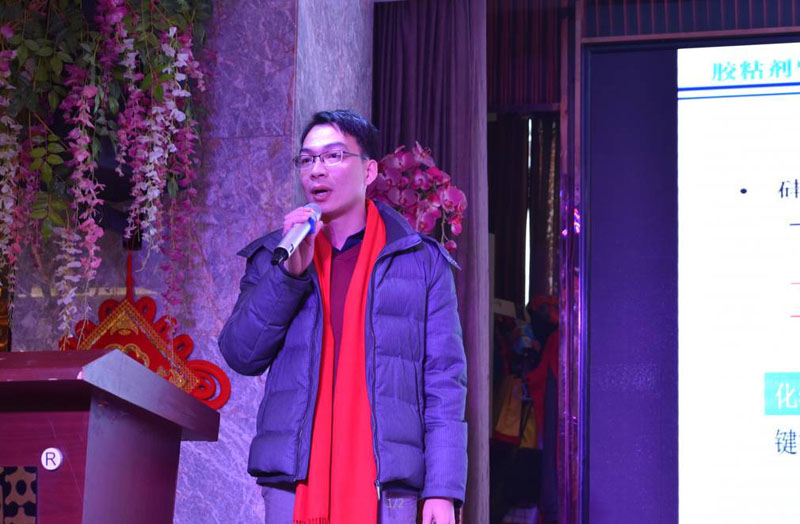 Z6尊龙·凯时(中国)官方网站
