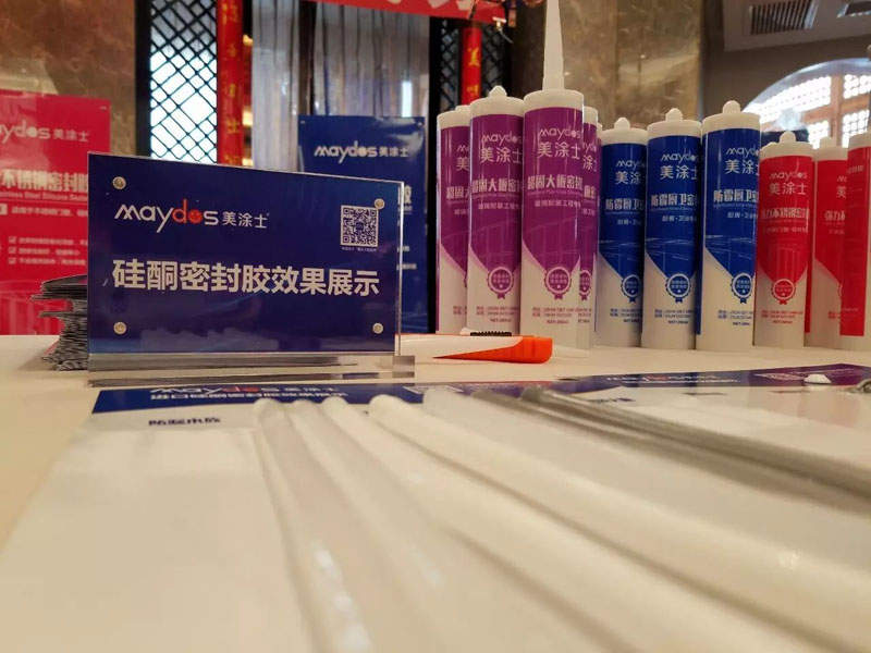 Z6尊龙·凯时(中国)官方网站
