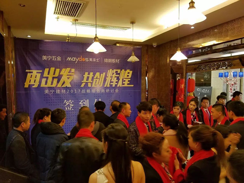 Z6尊龙·凯时(中国)官方网站