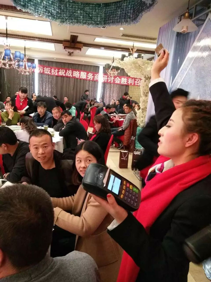 Z6尊龙·凯时(中国)官方网站