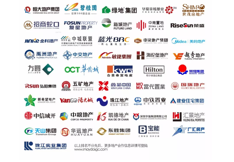 Z6尊龙·凯时(中国)官方网站