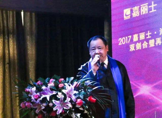 Z6尊龙·凯时(中国)官方网站