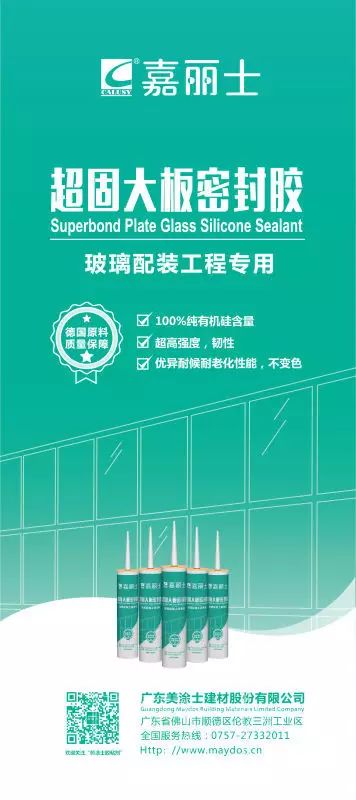 Z6尊龙·凯时(中国)官方网站