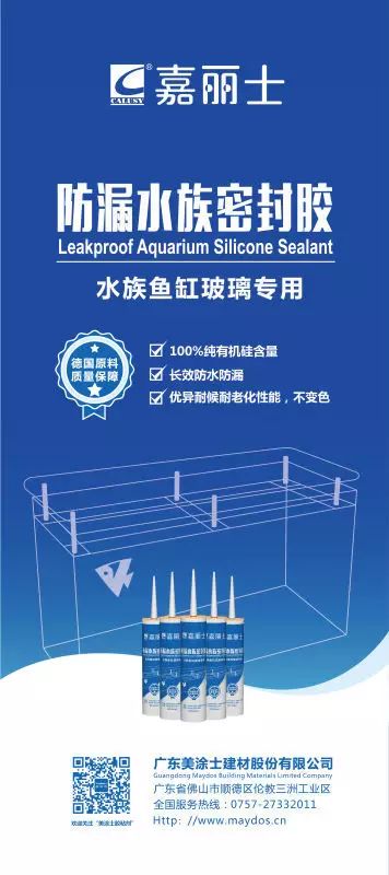 Z6尊龙·凯时(中国)官方网站