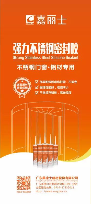 Z6尊龙·凯时(中国)官方网站