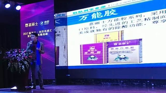 Z6尊龙·凯时(中国)官方网站