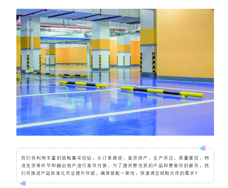 Z6尊龙·凯时(中国)官方网站