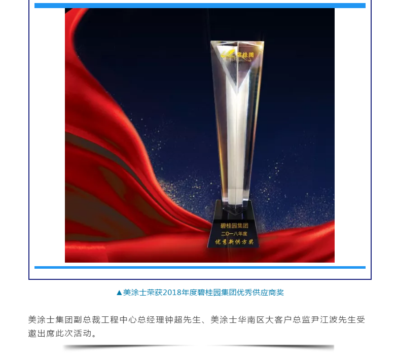 Z6尊龙·凯时(中国)官方网站