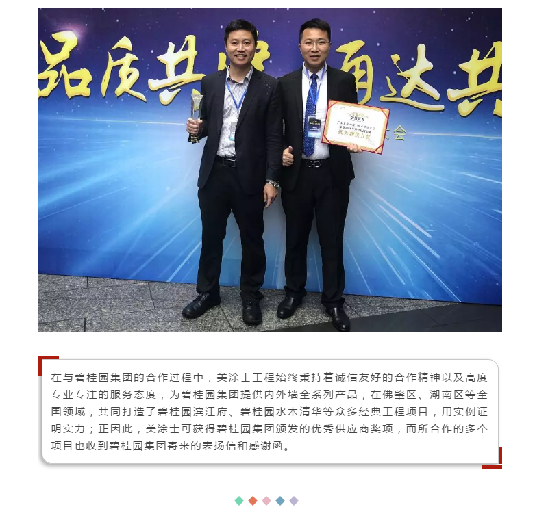 Z6尊龙·凯时(中国)官方网站