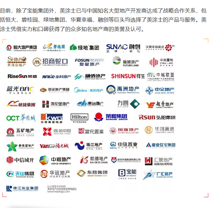 Z6尊龙·凯时(中国)官方网站
