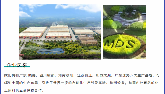 Z6尊龙·凯时(中国)官方网站