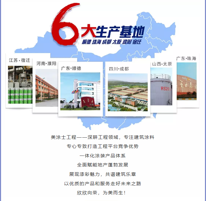 Z6尊龙·凯时(中国)官方网站