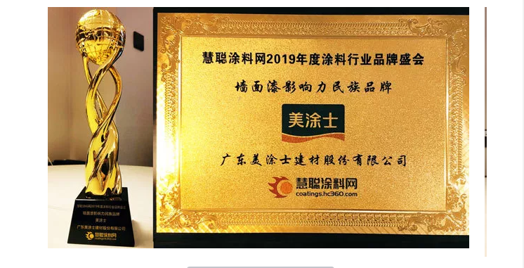 Z6尊龙·凯时(中国)官方网站