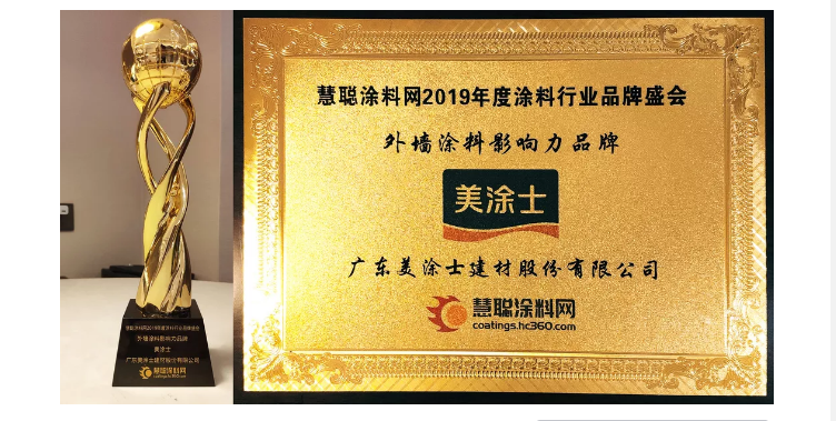 Z6尊龙·凯时(中国)官方网站