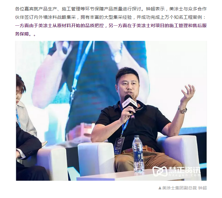 Z6尊龙·凯时(中国)官方网站