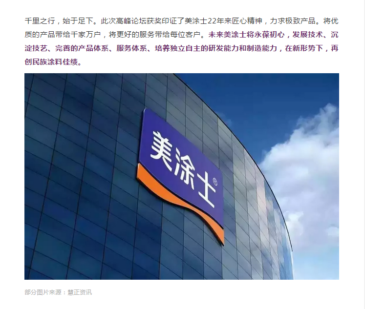 Z6尊龙·凯时(中国)官方网站