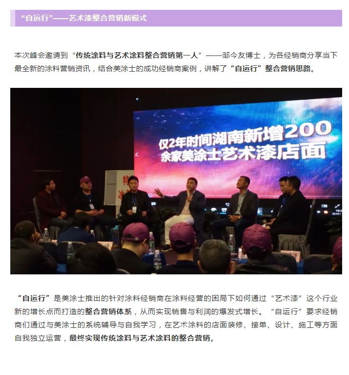 Z6尊龙·凯时(中国)官方网站