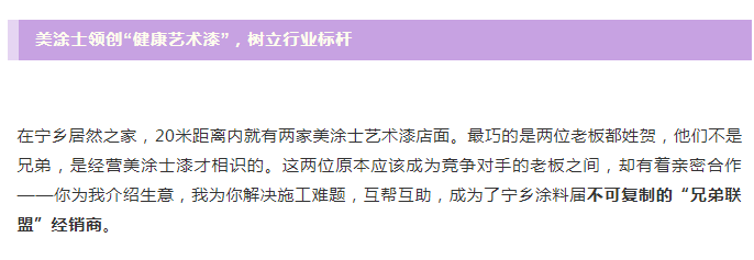 Z6尊龙·凯时(中国)官方网站