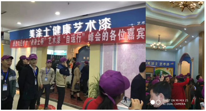 Z6尊龙·凯时(中国)官方网站