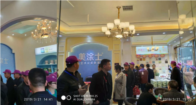 Z6尊龙·凯时(中国)官方网站