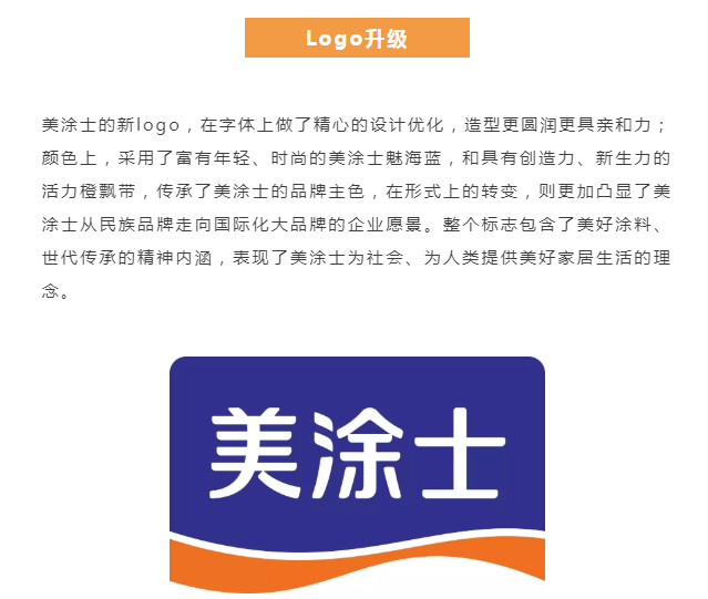 Z6尊龙·凯时(中国)官方网站