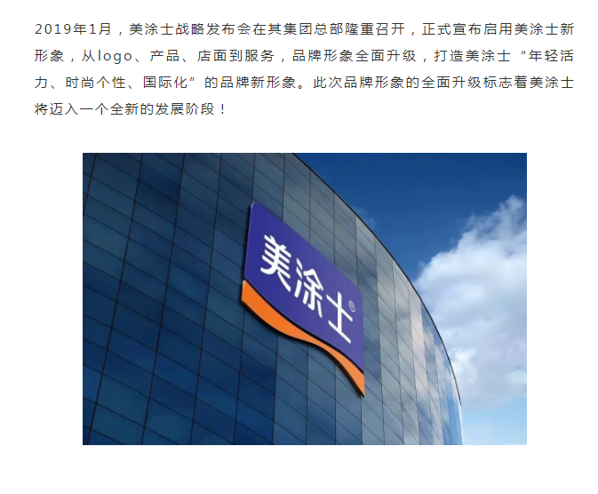 Z6尊龙·凯时(中国)官方网站
