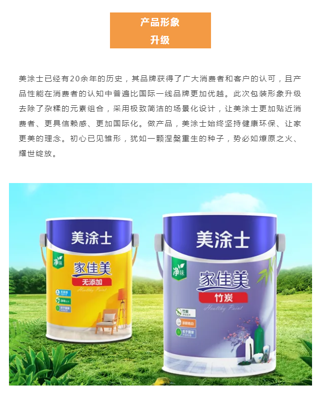 Z6尊龙·凯时(中国)官方网站
