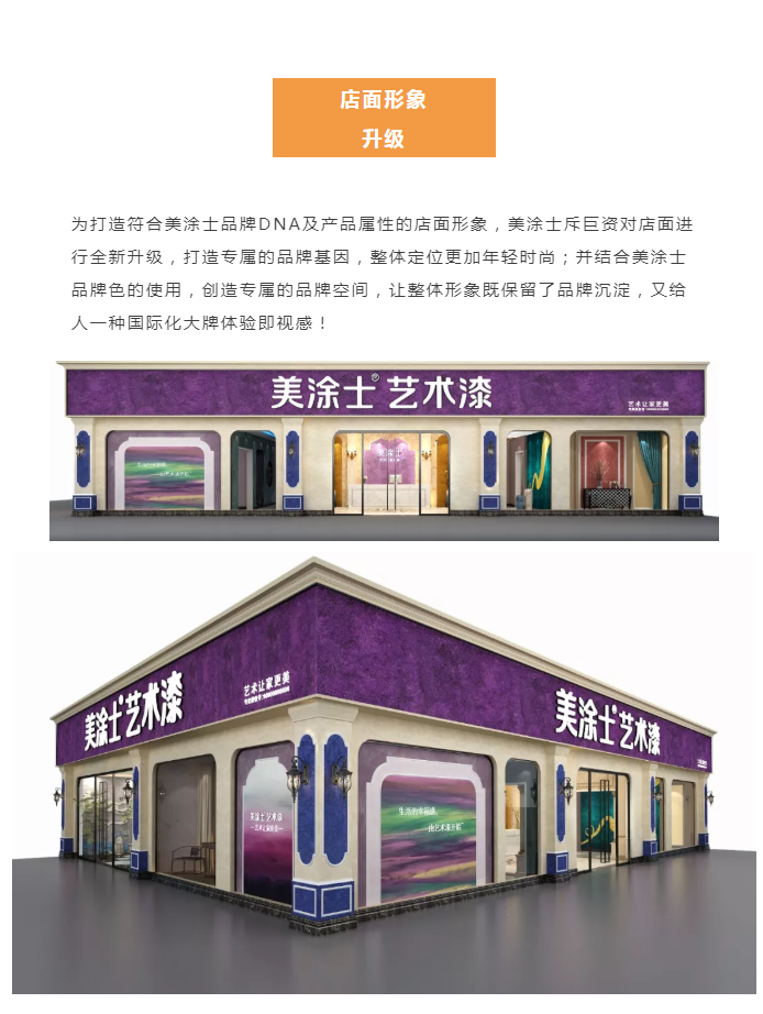 Z6尊龙·凯时(中国)官方网站