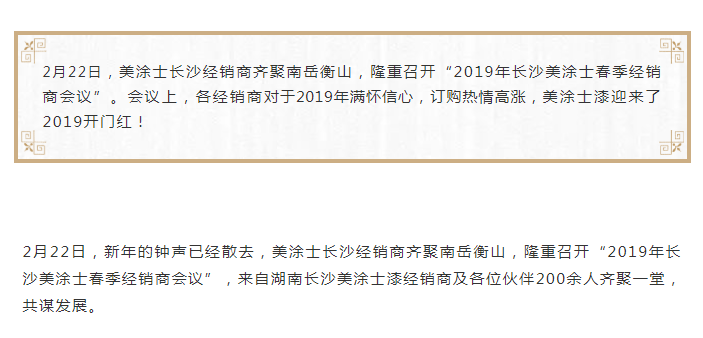 Z6尊龙·凯时(中国)官方网站