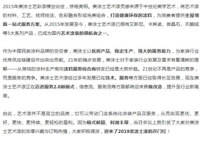 Z6尊龙·凯时(中国)官方网站