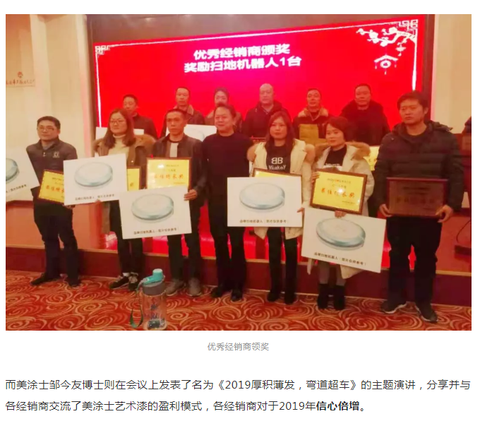 Z6尊龙·凯时(中国)官方网站