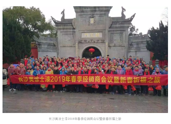 Z6尊龙·凯时(中国)官方网站