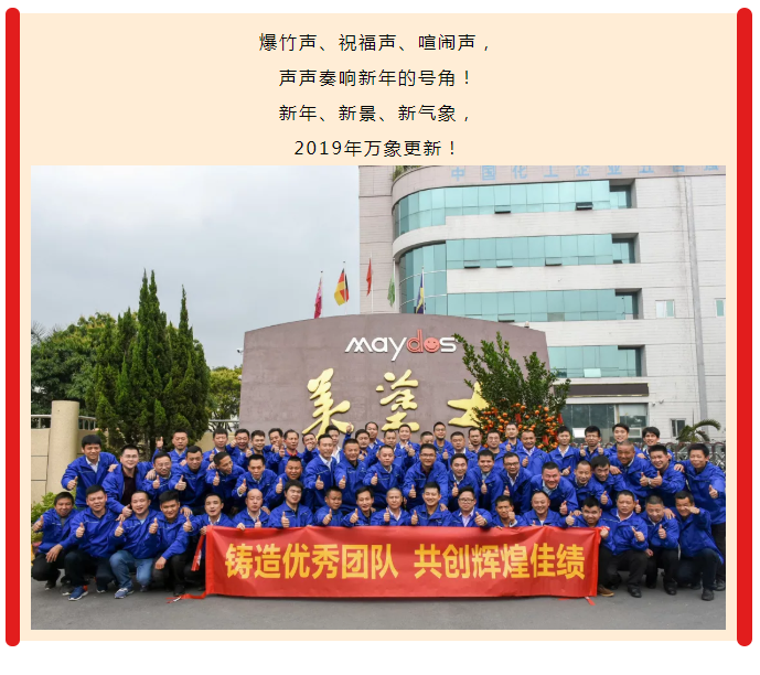 Z6尊龙·凯时(中国)官方网站