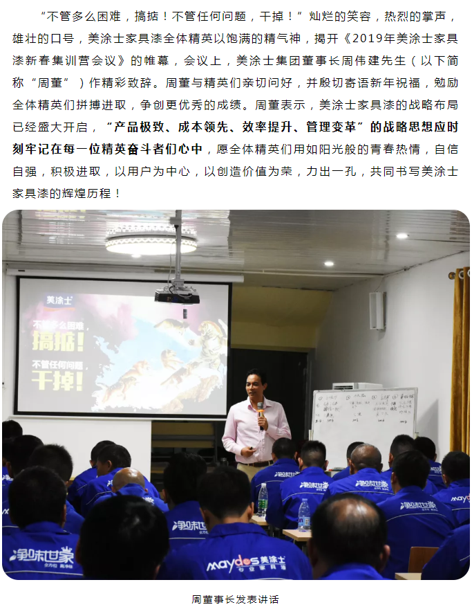 Z6尊龙·凯时(中国)官方网站