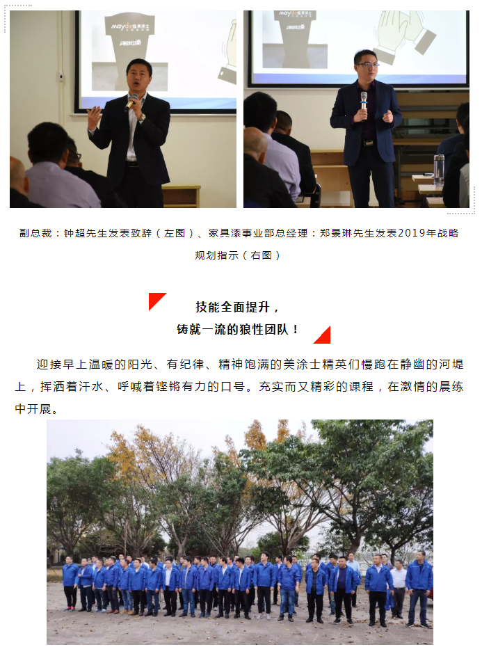 Z6尊龙·凯时(中国)官方网站