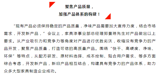 Z6尊龙·凯时(中国)官方网站