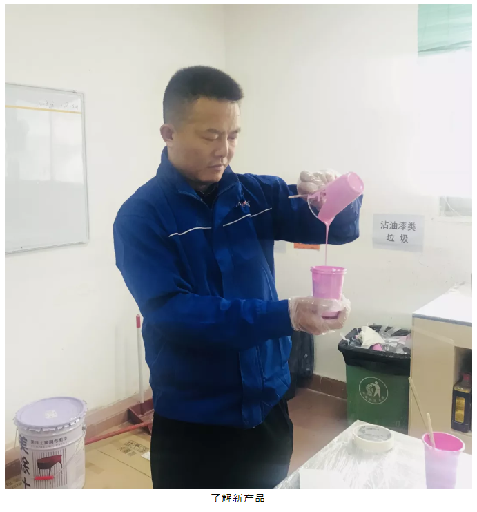 Z6尊龙·凯时(中国)官方网站