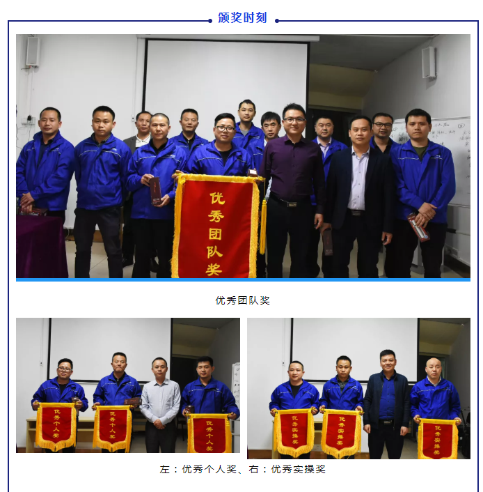 Z6尊龙·凯时(中国)官方网站