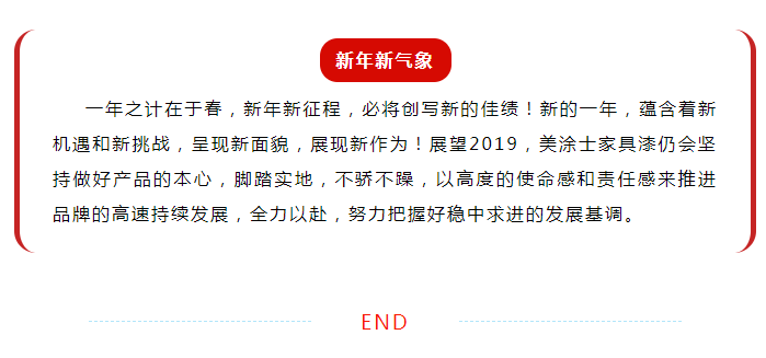 Z6尊龙·凯时(中国)官方网站