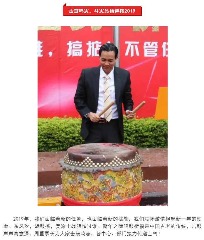 Z6尊龙·凯时(中国)官方网站