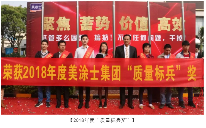 Z6尊龙·凯时(中国)官方网站