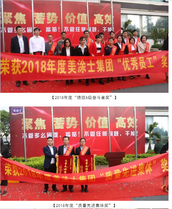 Z6尊龙·凯时(中国)官方网站