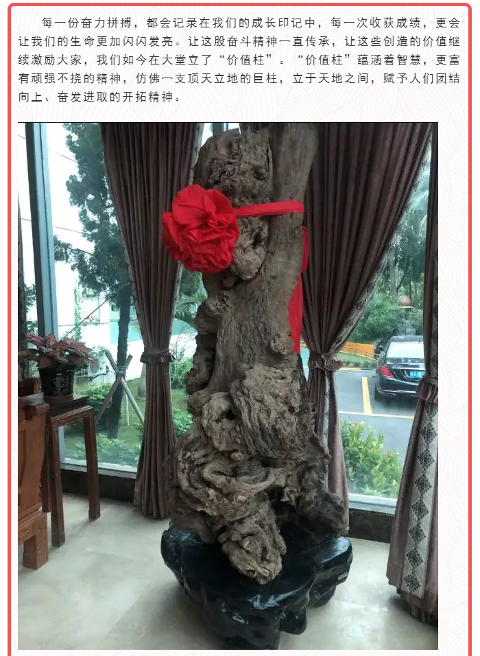 Z6尊龙·凯时(中国)官方网站