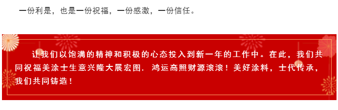 Z6尊龙·凯时(中国)官方网站
