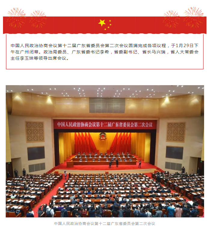 Z6尊龙·凯时(中国)官方网站